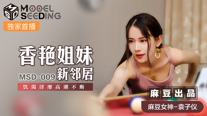  中国美女毛片黄色_国产91素人搭讪系列_亚洲国产精品成熟老女人_日韩专区制服大秀国产