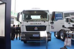 中國重汽 SITRAK C5H重卡 180馬力 4X2 載貨車底盤(ZZ1166G451GD1)