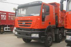 紅巖 金剛 300馬力 6X4 自卸車(chē)(CQ3255TRG444)