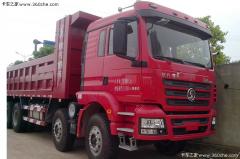 陜汽 德龍M3000 290馬力 8X4 自卸車(chē)(SX3315HR366)