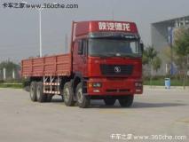 陜汽 德龍F(tuán)2000重卡 345馬力 8X4 欄板載貨車(標(biāo)準(zhǔn)版)(SX1315NR406C)