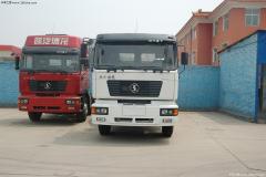 陜汽 德龍F(tuán)2000重卡 336馬力 8X4 倉(cāng)柵載貨車(標(biāo)準(zhǔn)版)(SX5245CLXYNR456)