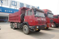 陜汽 奧龍重卡 290馬力 6X4 自卸車(標(biāo)準(zhǔn)款)(SX3255BR384)