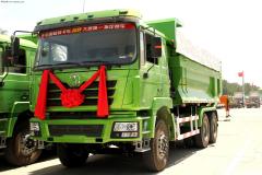 陜汽 德龍F(tuán)3000重卡 336馬力 6X4 自卸車(chē)(U型斗新型渣土車(chē))(SX3256DR3841)