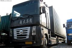 雷諾 Magnum DXI系列重卡 480馬力 4X2 牽引車