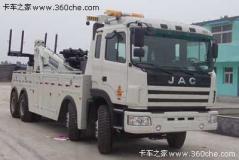 江淮 格爾發(fā) 340馬力 8X4 清障車(HFC5314TQZK2R1LT)