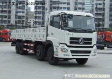 東風(fēng) 天龍重卡 340馬力 8X4 欄板載貨車(駕駛室D310-H) (DFL1311A4)