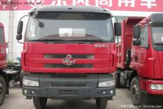 東風柳汽 霸龍重卡 260馬力 8X4 自卸車(LZ3311REB)