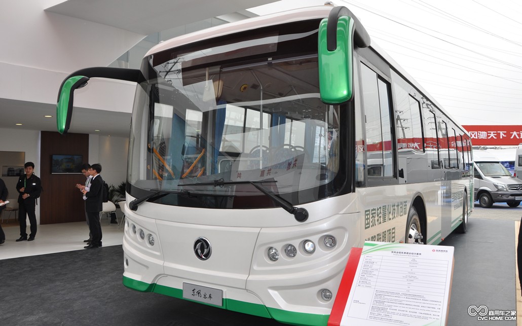 東風(fēng)商用車 全鋁輕量化混合動力客車 商用車之家報道