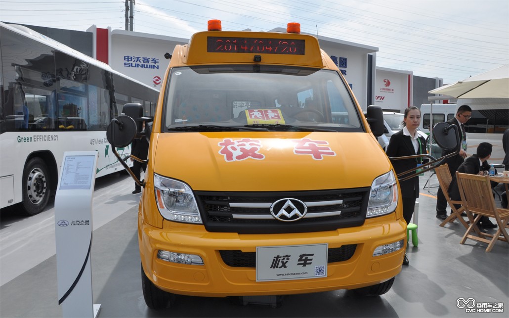 北京國(guó)際車展上 孤單大客車“風(fēng)標(biāo)”指哪？商用車網(wǎng)報(bào)道2