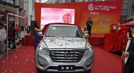 皮卡攜手SUV 長(zhǎng)城汽車(chē)涪陵顯強(qiáng)勢(shì)