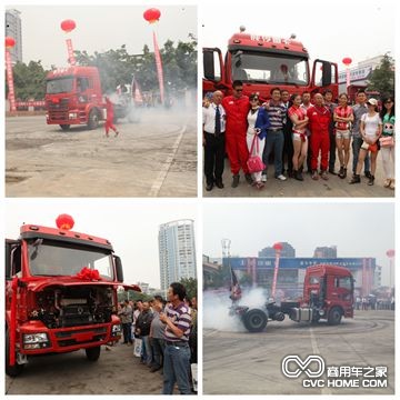 2014年全國卡車特技體驗(yàn)營四川地區(qū)首站現(xiàn)場 商用車之家