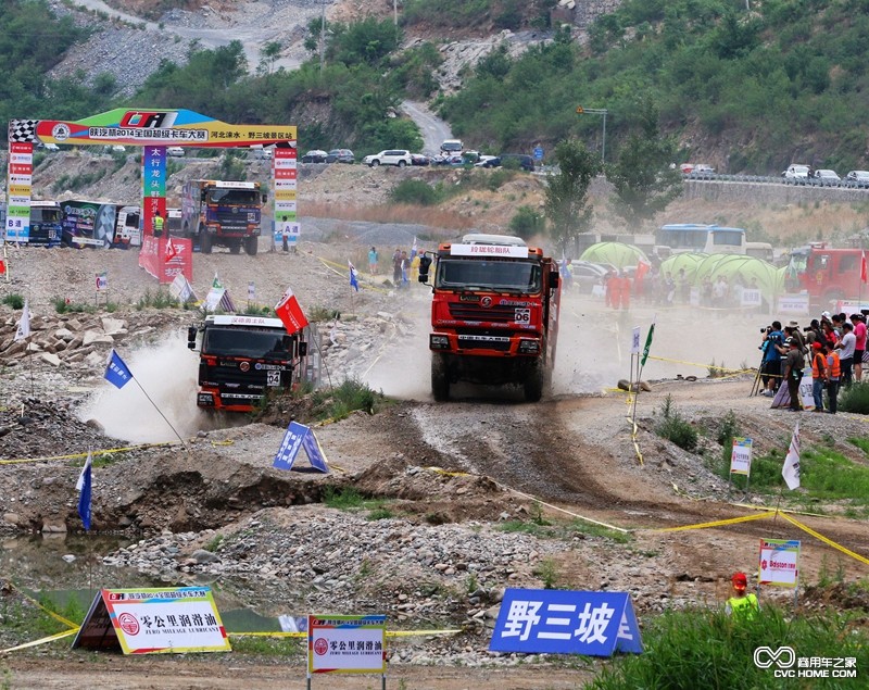 陜汽杯2014全國超級(jí)卡車越野大賽（3） 商用車之家