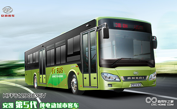  安凱HFF6129G03EV第五代純電動(dòng)客車(chē)