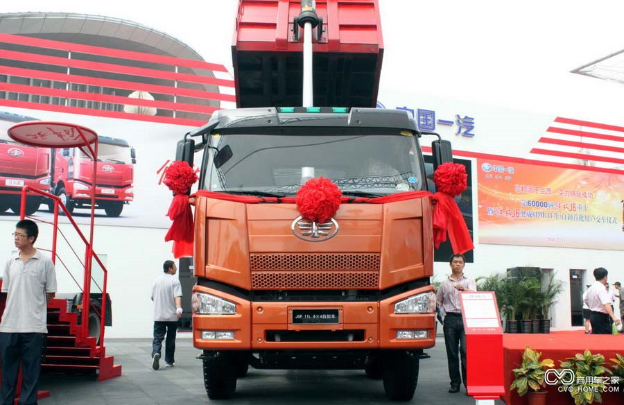 解放 J6P重卡 370馬力 8X4 自卸車(CA3310P66K24L7T4E)