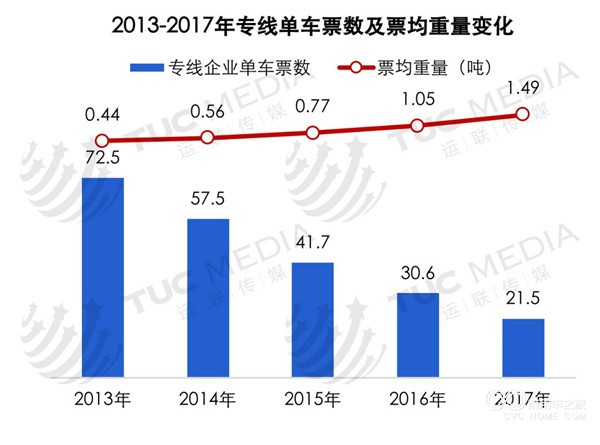 微信圖片_20180801105359.jpg